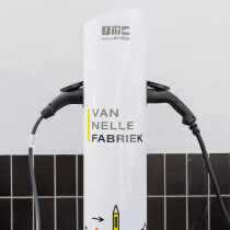 vannellefabriek